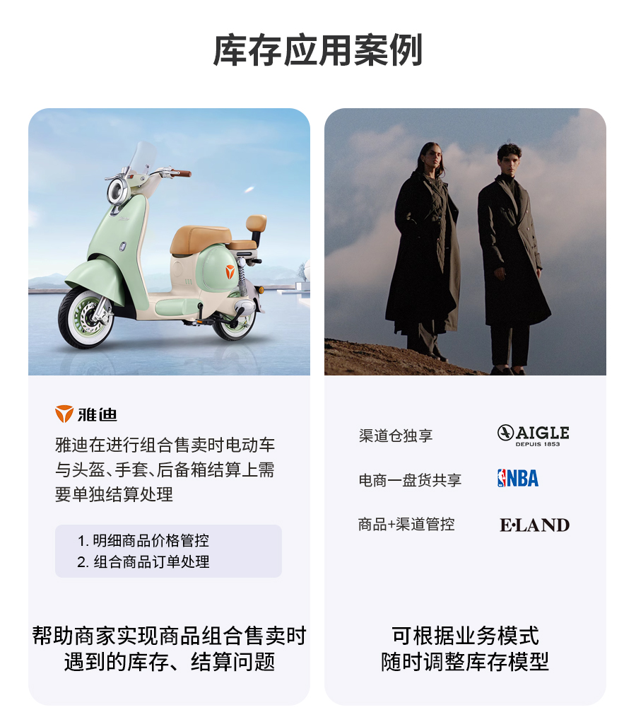 myunq04