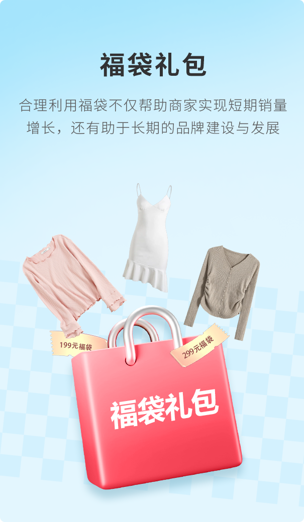 lm体育大麦，POS收银系统，多种促销方式