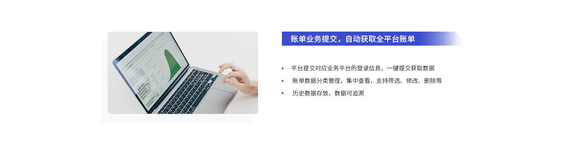 zhipc3