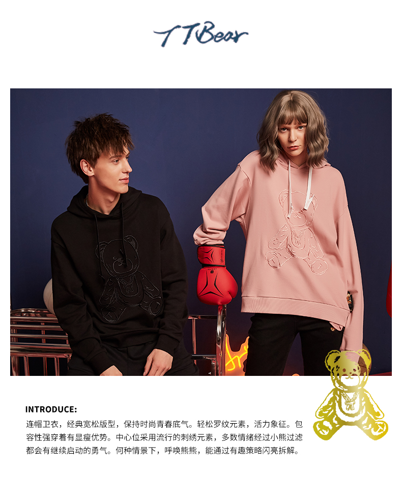 用潮水艺术演绎无限可能，lm体育科技&与共品牌启动会成功召开