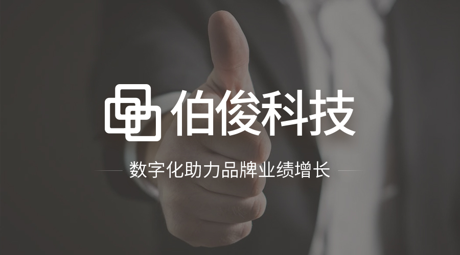 疫情下的改革丨lm体育云仓为零售企业全渠路能力赋能