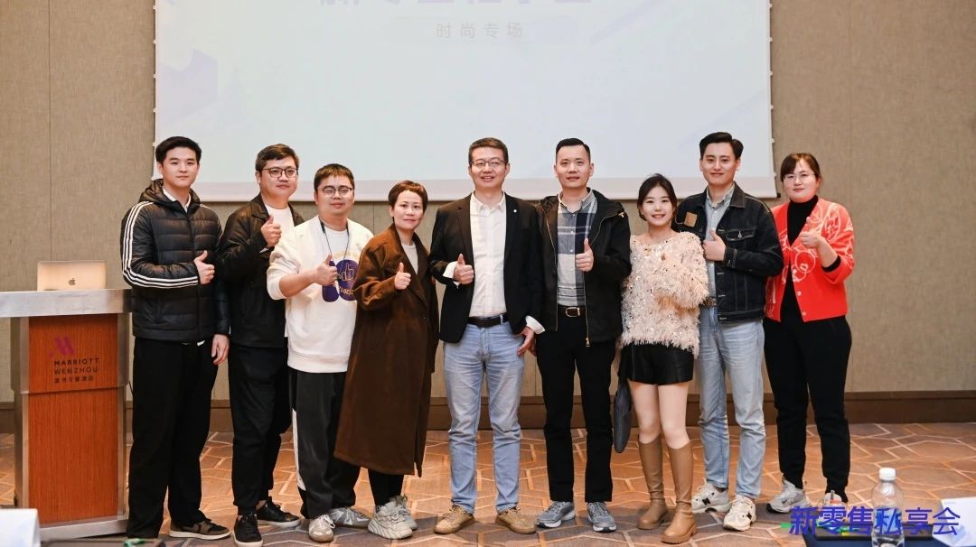 lm体育 x 有赞 助力品牌业绩增长——荆州站圆满召开丨市场活动