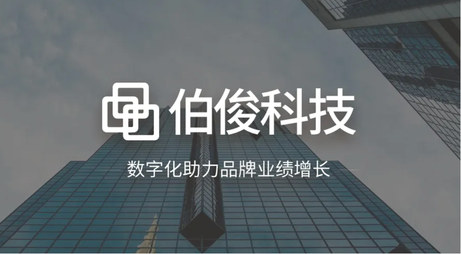 索求AI智能的无限可能丨lm体育AI实际利用分享会圆满进行