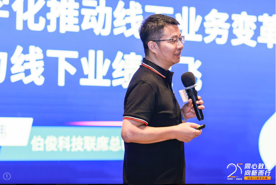 图片 2 图片 2
