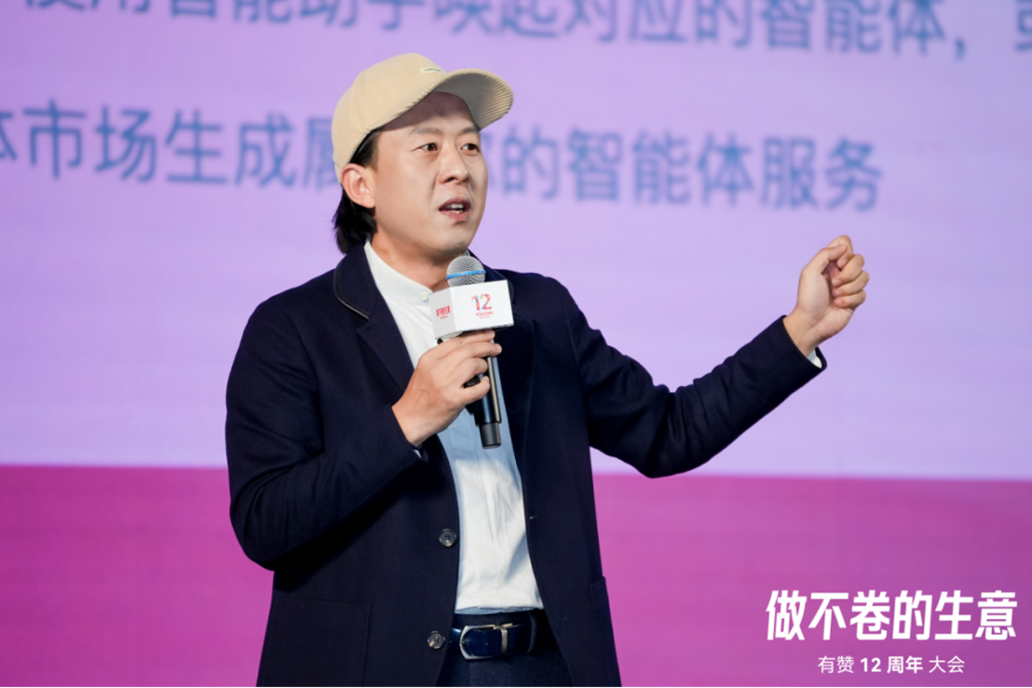 图片 2 图片 2