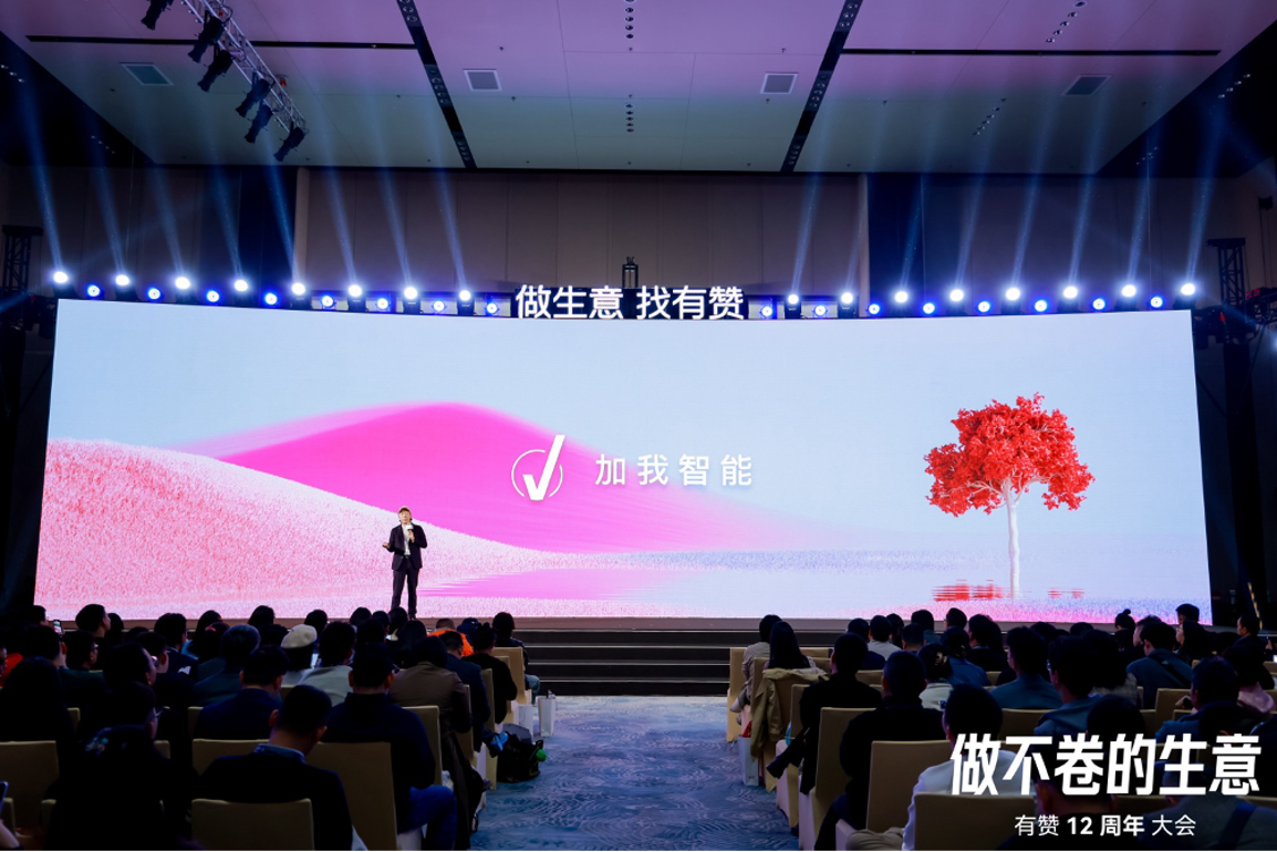 图片 3 图片 3