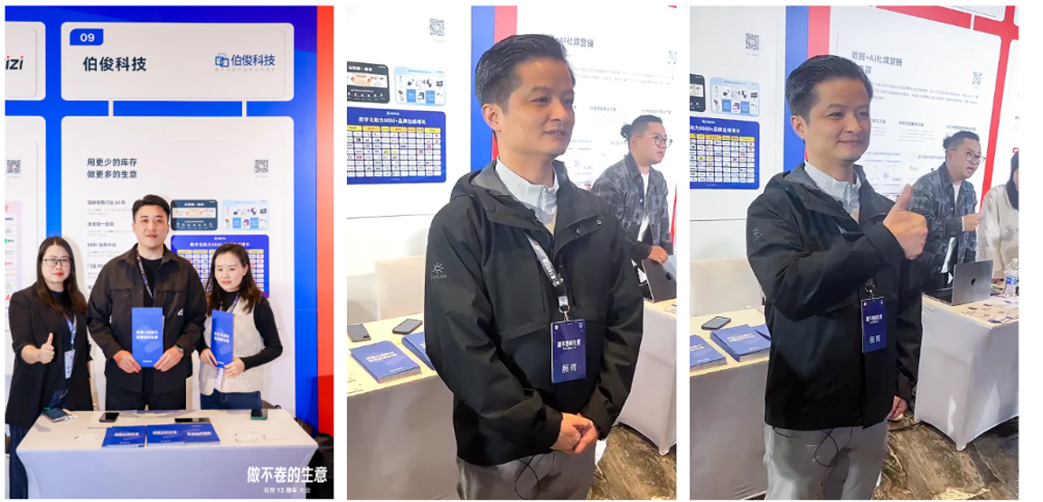 图片 4 图片 4
