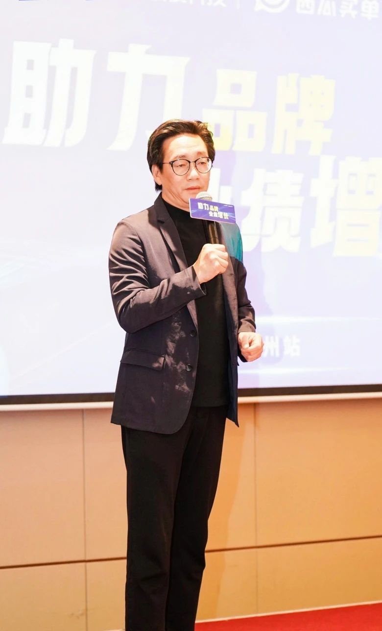 微信图片_20250219145201 微信图片_20250219145201