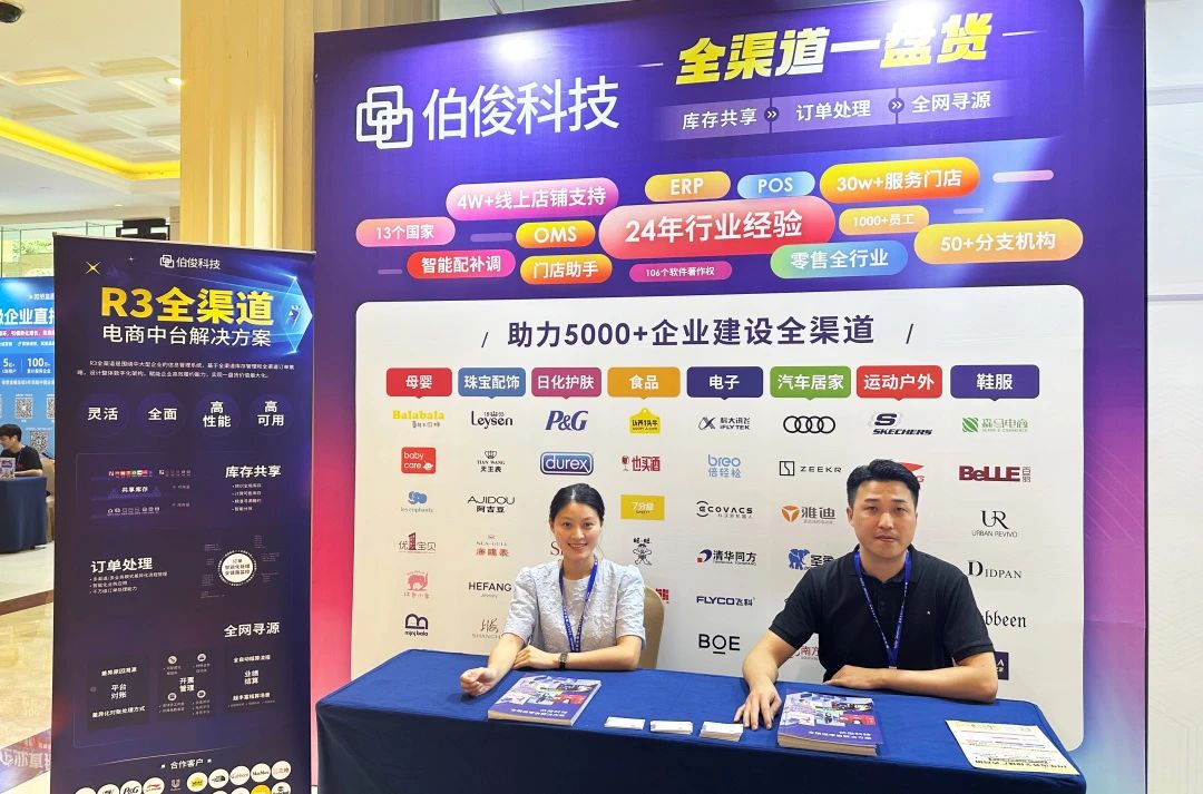 微信图片_20250219160527 微信图片_20250219160527