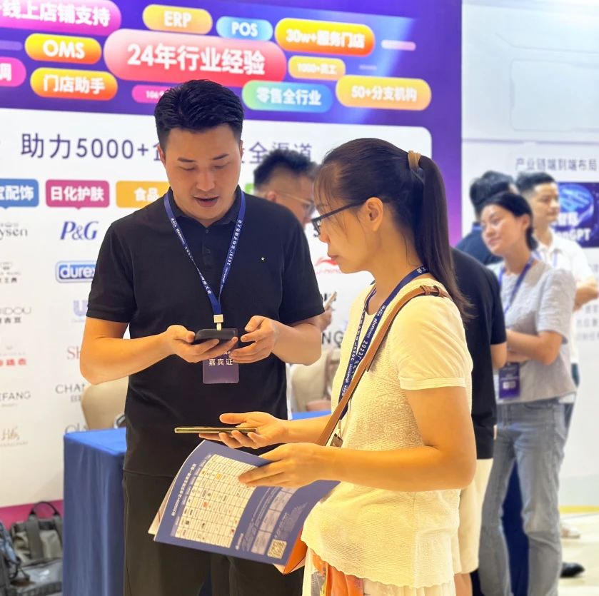 微信图片_20250219160531 微信图片_20250219160531