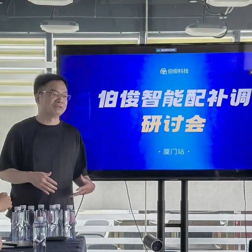 微信图片_20250219172045 微信图片_20250219172045