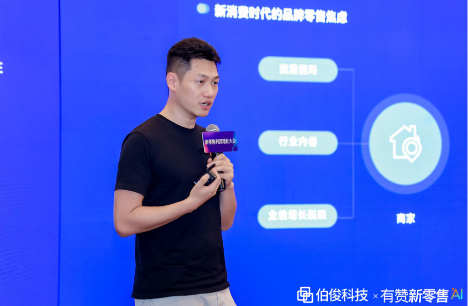 图片 4 图片 4