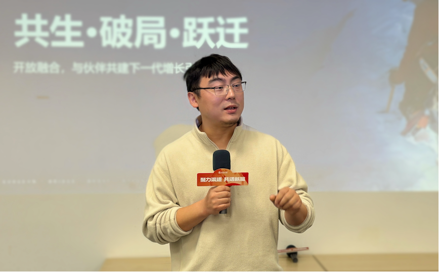 图片 7 图片 7