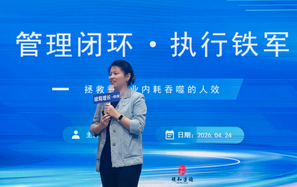 图片 4
