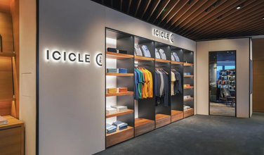 178306802397388 ICICLE | Embracing Omnichannel: Ushering in a New Era of Premium Commuter Fashion Retail
