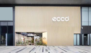 178307021247246 ECCO | POS, O2O Model & Out-of-Stock Order Fulfillment: Triple Empowerment Driving Steady Store Performance Growth