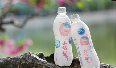 通辽啤酒优家丨幼法式实现精准预估需要，全面数字化流程，沉塑消费新履历