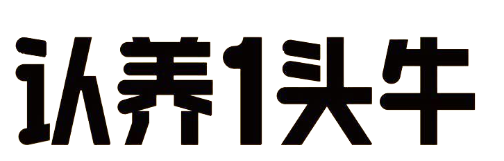 178331820085410