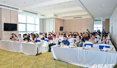 解锁AI零售增长新可能丨lm体育 AI 汇?昆明站圆满闭幕