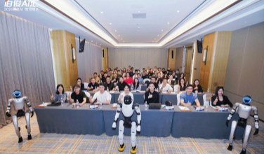 解锁AI零售增长新可能丨lm体育 AI 汇?荆门站圆满闭幕