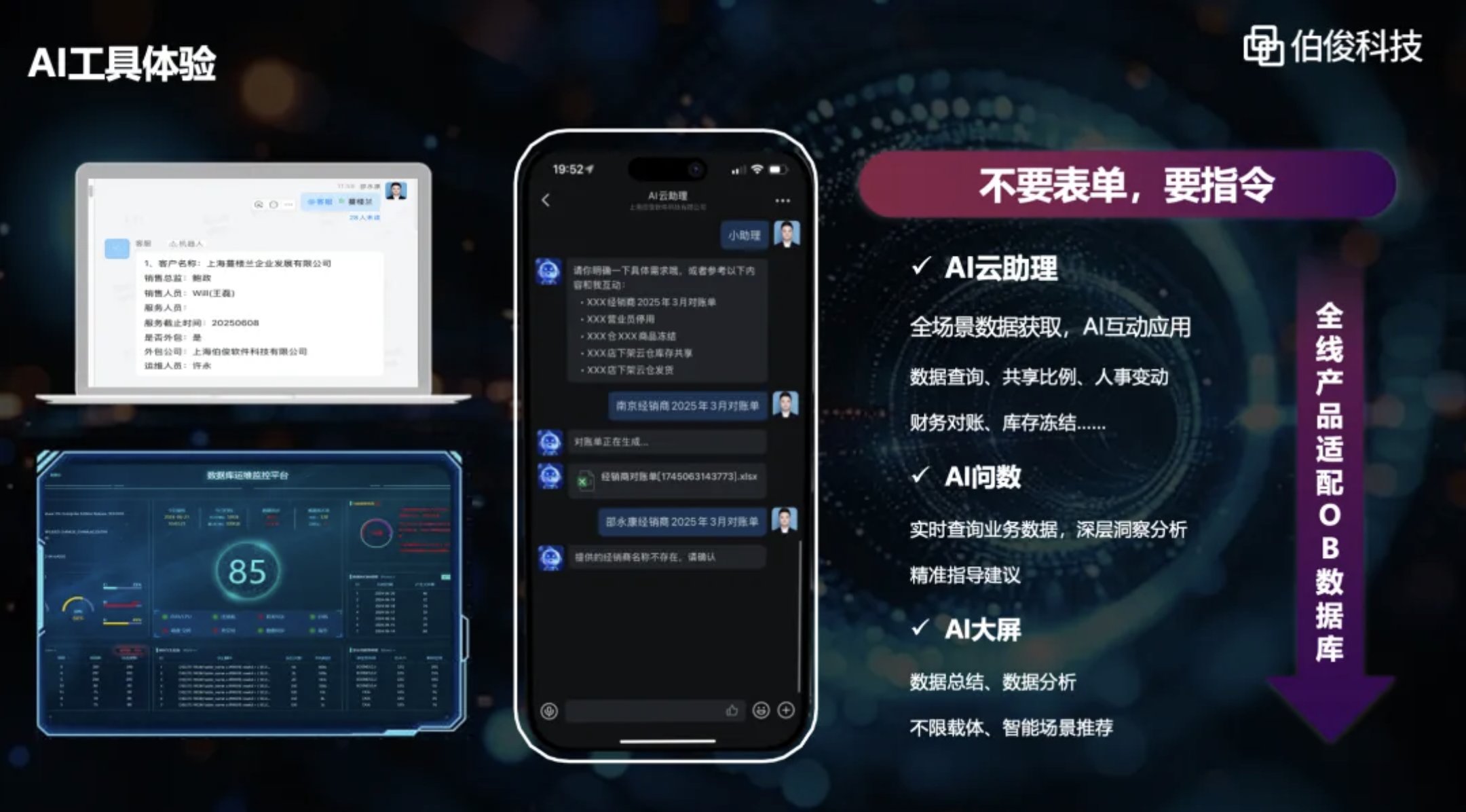 178304914045859 截屏2026-07-03 11.16.59
