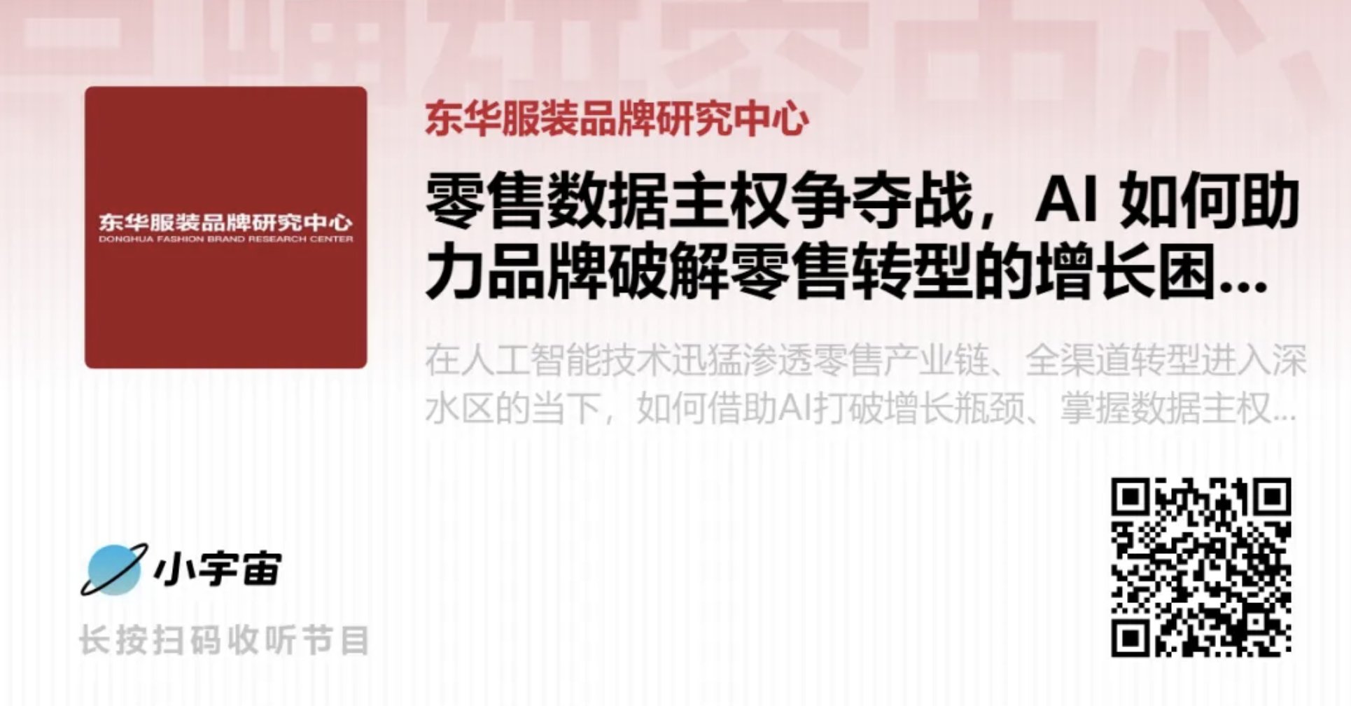 截屏2026-07-03 13.59.05