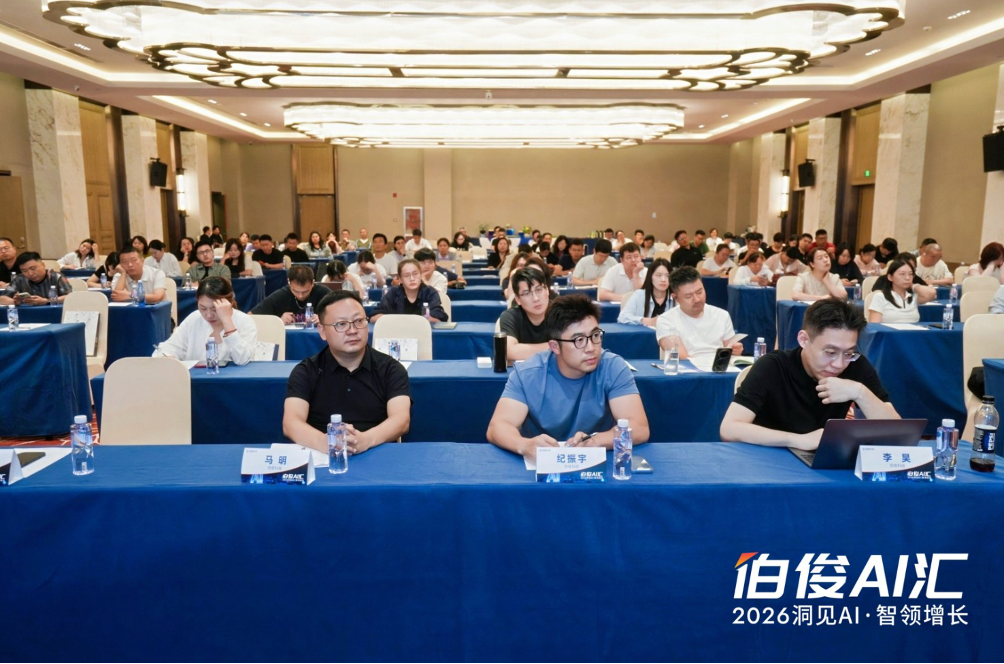 178357718388527 图片 14