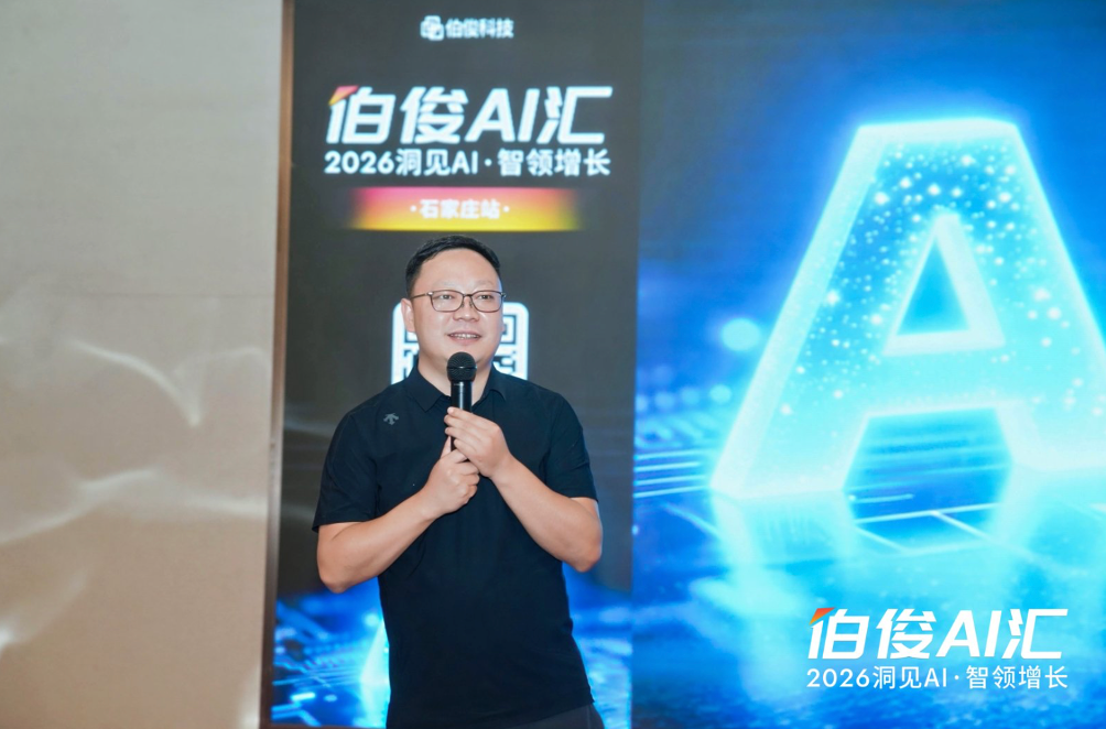 178357719718003 图片 1