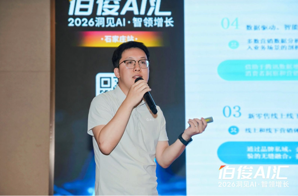 178357729033557 图片 4