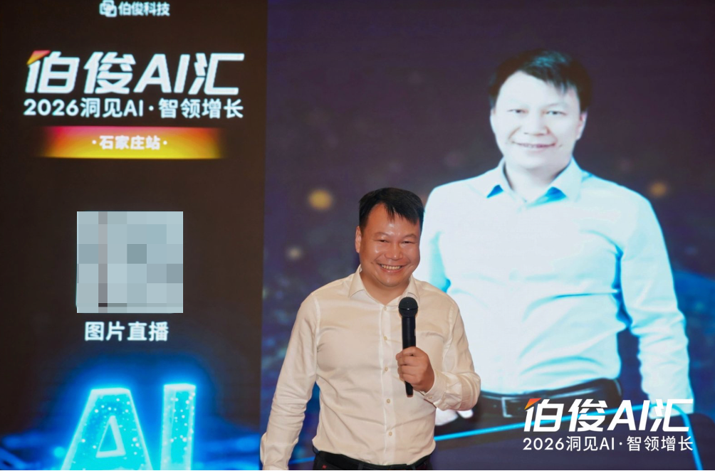 178357731754395 图片 5