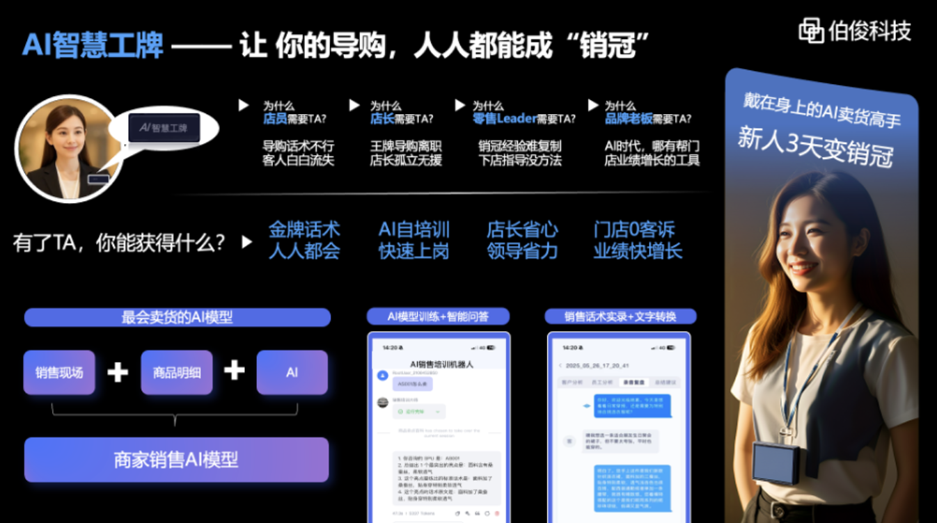 178425465493435 截屏2026-07-17 10.16.41
