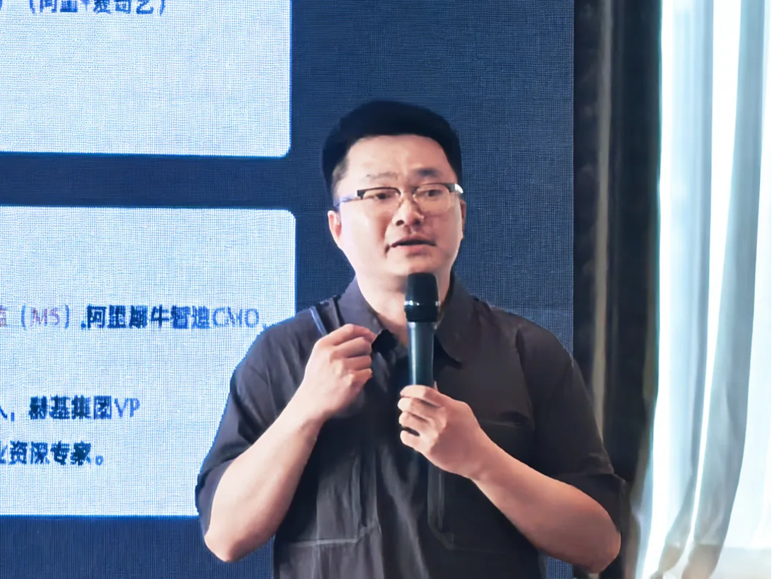 178479955213229 图片 6