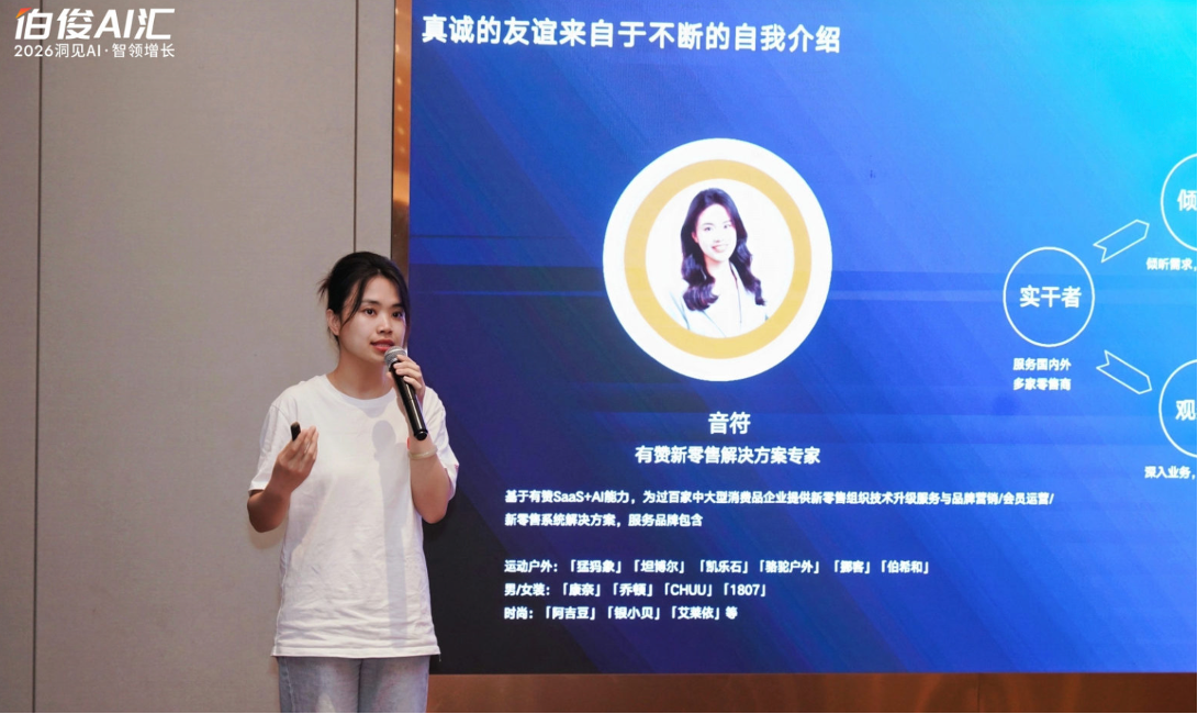 178480019241717 图片 15