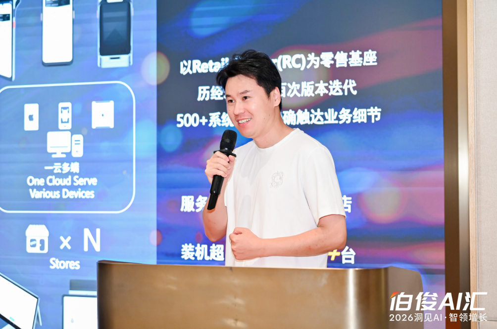 178480102190010 图片 17