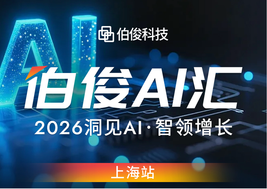 178488206767304 图片 1